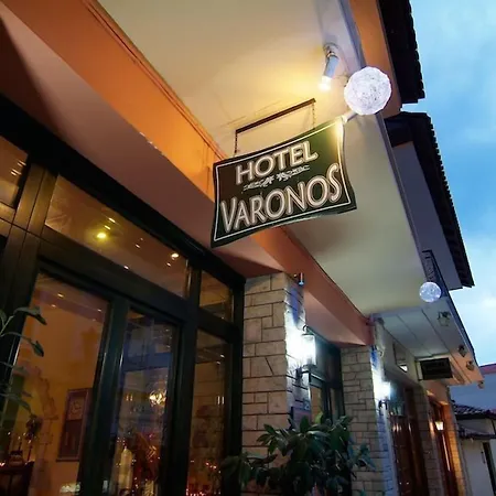 Hotel Varonos